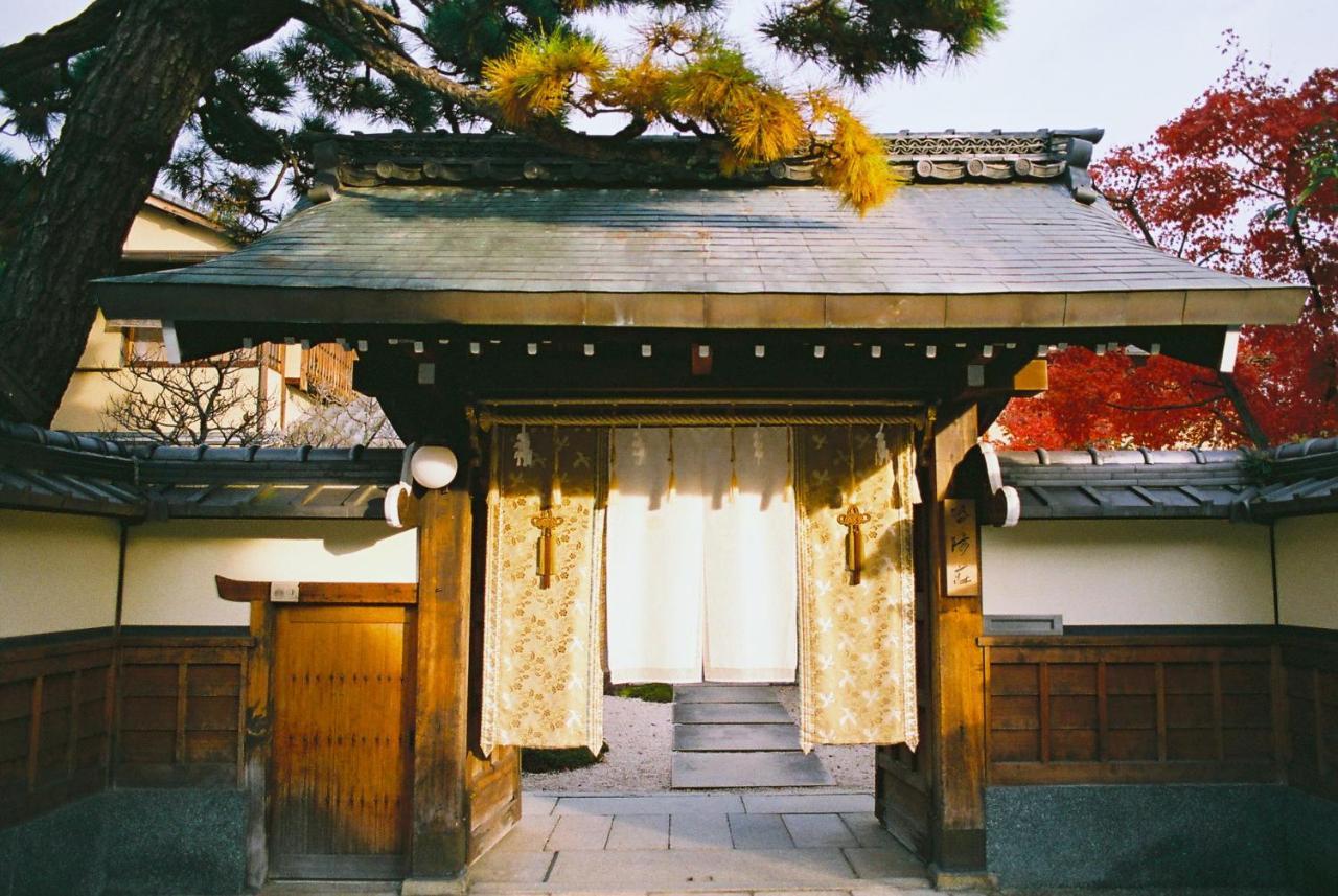Ryokan Genhouin Kioto Exterior foto